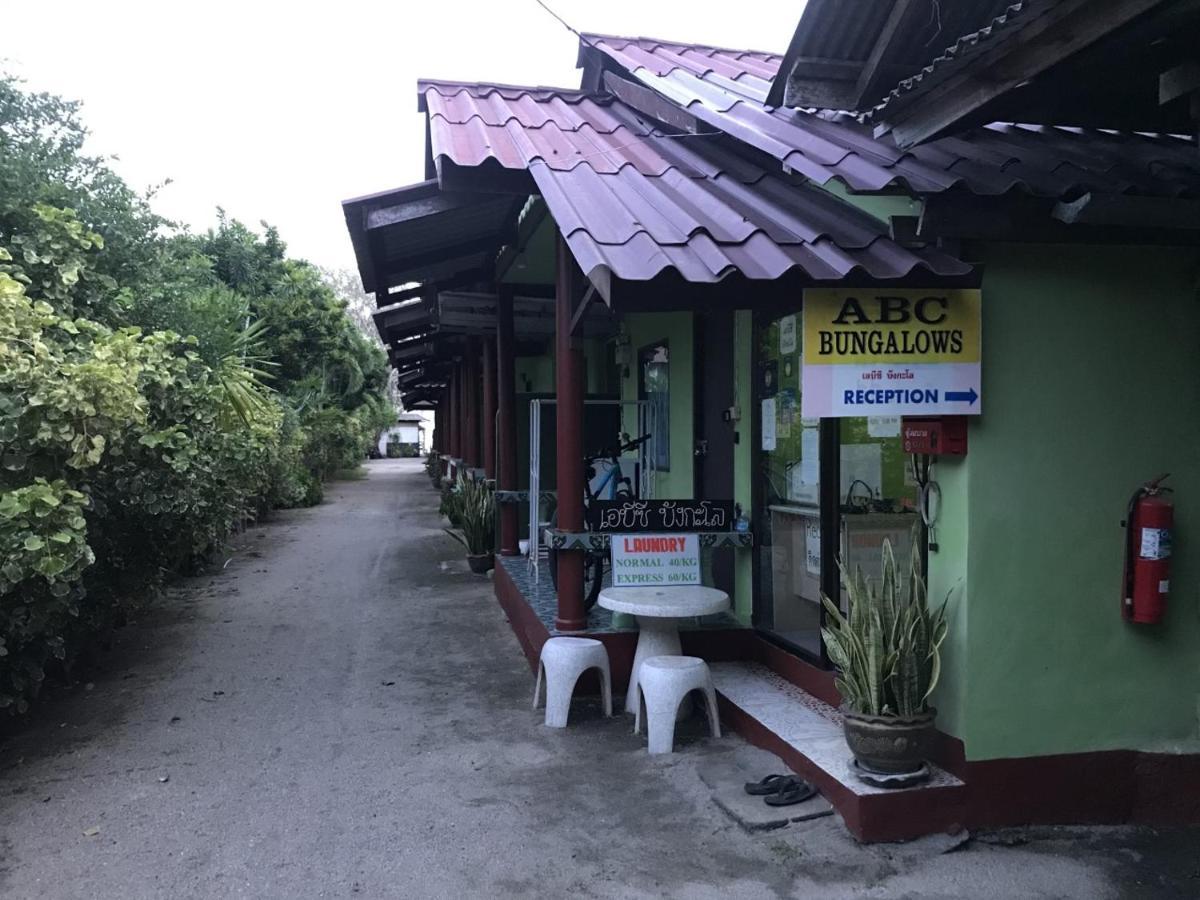 Abc Bungalow Baan Tai Zewnętrze zdjęcie